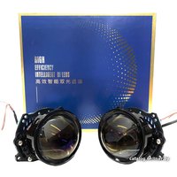 Bi-LED модуль Sunrise X18 Blue 3" 01865RA 2шт