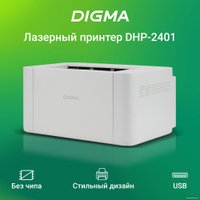 Принтер Digma DHP-2401 (серый)