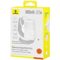 Внешний аккумулятор Baseus EnerFill FC51 Bipow2 Pro Power Bank 30000mAh (белый)