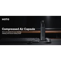 Пылесос HOTO Compressed Air Capsule