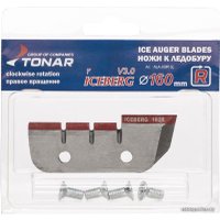 Ножи для ледобура Тонар Iceberg-160(R) V3.0 NLA-160R.SL