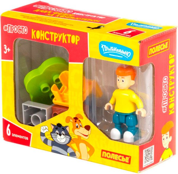 

Конструктор Полесье Макси Простоквашино. Дядя Федор за компьютером 23326