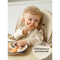 Высокий стульчик Amarobaby Elegant AB23-23EL/03 (бежевый)