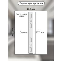  Natali Kovaltseva Tiziano Led Lamps 81113/1W