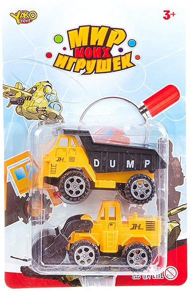 

Набор Yako Toys Строительные машины В93182