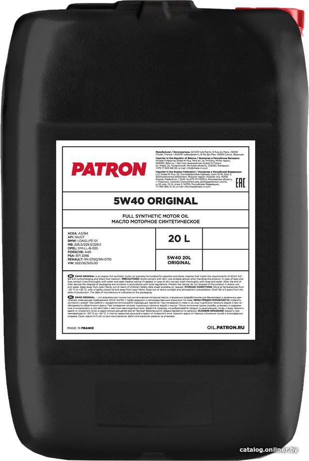 Моторное масло Patron 5W-40 20л