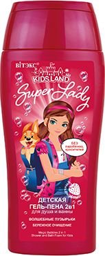 Гель для душа детский Витэкс Kidsland super lady гель-пена 2в1 для душа и ванны волшебные пузырьки 300 мл