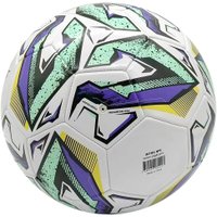 Футбольный мяч Jogel Intro №5 (размер 5, белый)