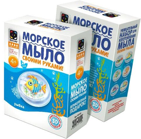 

Набор для изготовления мыла Фантазер Мыло морское Рыбка 981403