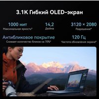 Ноутбук Huawei MateBook X Pro 2024 VanGoghH VGHH-X 53014DEY