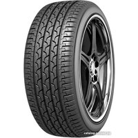 Всесезонные шины Белшина Artmotion All Seasons BEL-706 215/65R16 98H