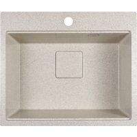 Кухонная мойка Marblan Comfort 60 (гранит, с сифоном и колландером)