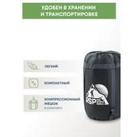 Спальный мешок RSP Outdoors Sleep 150 L (серый, молния слева)