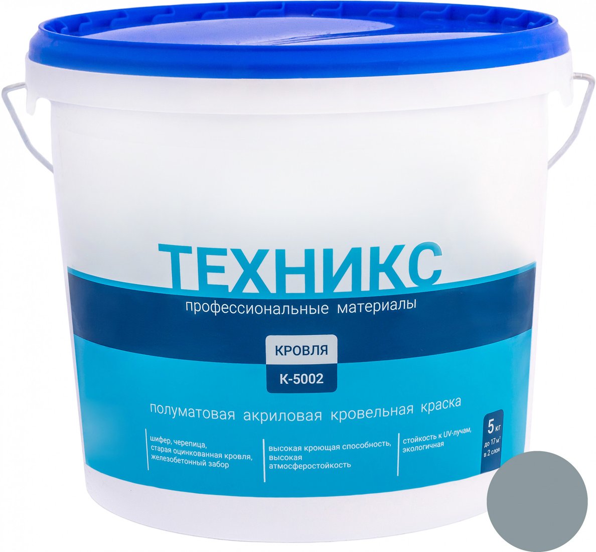 

Краска Техникс Для кровли К-5002 5 кг (серый)