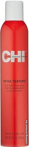 Лак CHI для укладки волос Infra Textura dual action hair spray 284 мл
