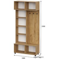 Стенка SV-Мебель Милан исп.2 00-00108161 (дуб золотой/белый матовый)