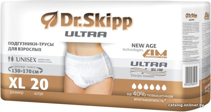 Подгузники для взрослых Dr.Skipp Ultra XL (20 шт)