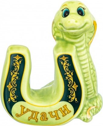 Статуэтка Elan Gallery Змея и подкова 330921