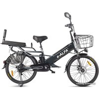 Электровелосипед Eltreco Green City E-Alfa GL 2021 (черный) в Гродно