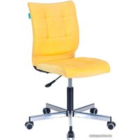 Офисное кресло Бюрократ CH-330M/VELV74 (желтый)