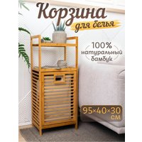 Корзина Дова Маркет LSB001