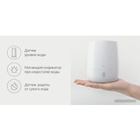 Электронный аромадиффузор HL Aroma Diffuser (белый)