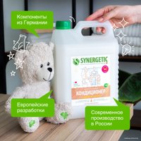 Кондиционер для белья Synergetic Миндальное молочко 5 л