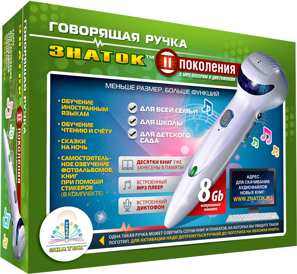 

Интерактивная игрушка Знаток Ручка II Поколения 8GB ZP-70695