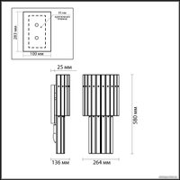 Бра Odeon Light Merkale 4938/3W