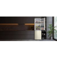 Холодильник Haier C2F636CCFDU1