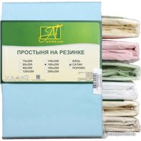Простыня Альвитек Сатин однотонный на резинке 160x200x25 ПР-СО-Р-160-ГОЛ (голубой)