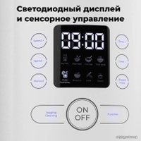 Стационарный блендер AENO TB3