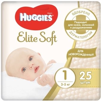 Huggies Elite Soft 1 (25 шт)