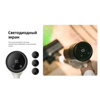 Пылесос Roborock H60 Pro (с евровилкой)