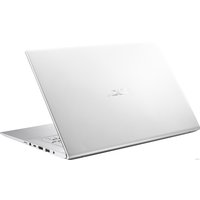 Ноутбук ASUS VivoBook 17 X712FB-AU307