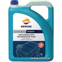 Антифриз Repsol Anticongelante Refrigerante RP700W39 5 л