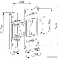 Кронштейн для телевизора Metaldesign MD 3303