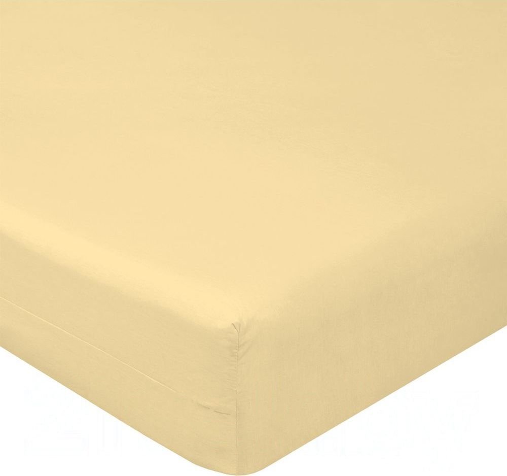 

Постельное белье Luxsonia Поплин на резинке 80x200 Мр0040-14 (персик)