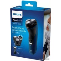 Электробритва Philips S1121/41
