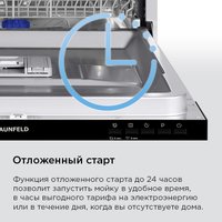 Встраиваемая посудомоечная машина MAUNFELD MLP60230 Light Beam Wi-Fi