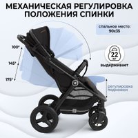 Коляска прогулочная «книга» Sweet Baby Egoista Air (черный) в Могилеве