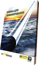 Расходные материалы для ламинаторов и брошюровщиков