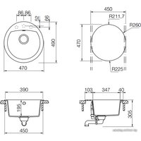 Кухонная мойка Schock Eclipse 45 Sabbia [700667]