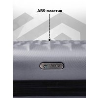 Чемодан-спиннер L'Case Phatthaya BCP-12-02 57 см (серый)