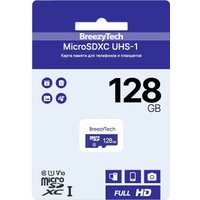 Карта памяти BreezyTech microSDXC Class 10 128GB (без адаптера)