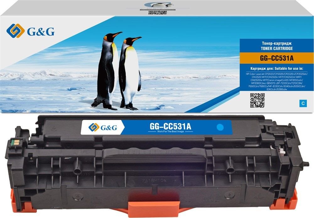 

Картридж G&G GG-CC531A (аналог HP CC531A)