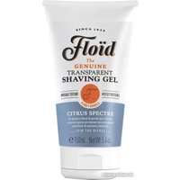 Гель для бритья Floid Citrus Spectre 150 мл