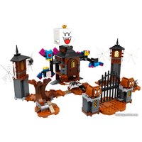 Конструктор LEGO Super Mario 71377 Король Бу и двор с призраками. Доп. набор