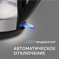 Электрический чайник RED Solution RK-G193