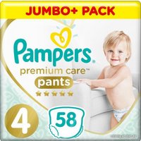 Трусики-подгузники Pampers Premium Care Pants 4 (58 шт)